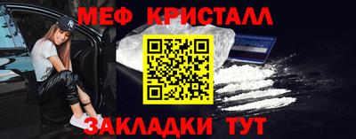 кокс Ачхой-Мартан