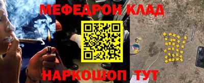 прущая мука Аша