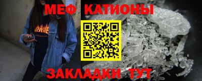 прущая мука Аша