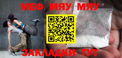 скорость mdpv Баксан