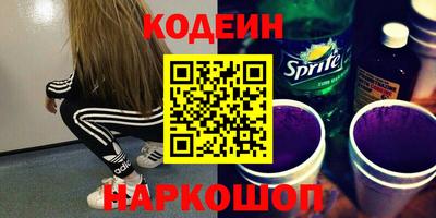 прущая мука Аша