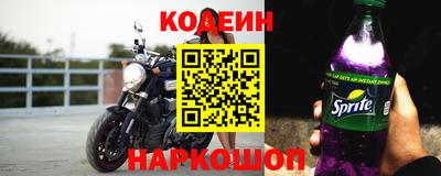скорость mdpv Баксан
