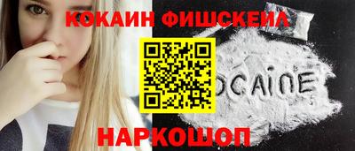 прущая мука Аша