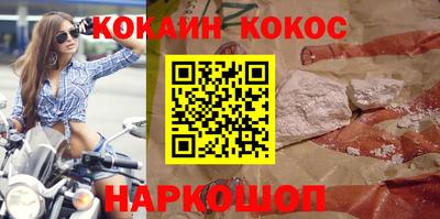 прущая мука Аша