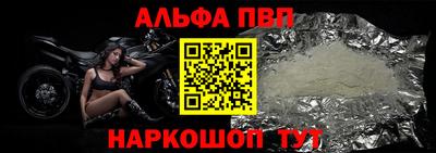 скорость mdpv Баксан