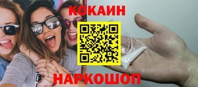скорость mdpv Баксан