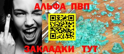 кокс Ачхой-Мартан