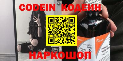 прущая мука Аша