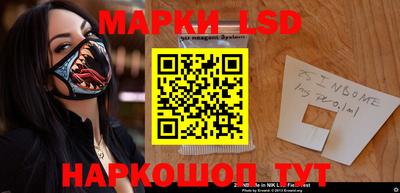 прущая мука Аша
