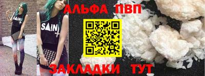 скорость mdpv Баксан