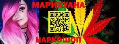 скорость mdpv Баксан