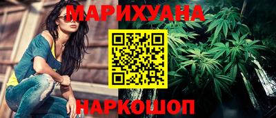 кокс Ачхой-Мартан