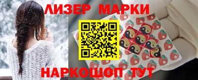 скорость mdpv Баксан