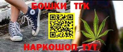 прущая мука Аша