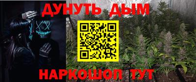 скорость mdpv Баксан