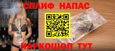 прущая мука Аша
