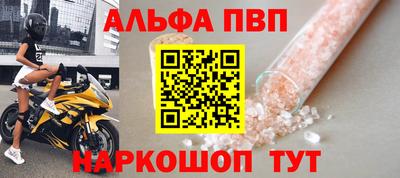 кокс Ачхой-Мартан
