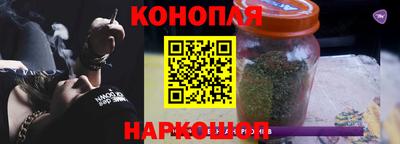 прущая мука Аша