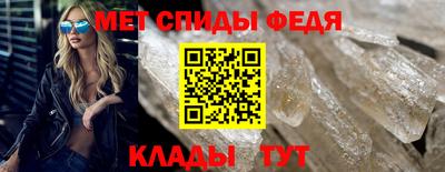 кокс Ачхой-Мартан