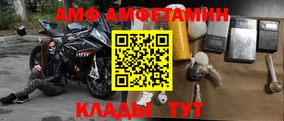 скорость mdpv Баксан