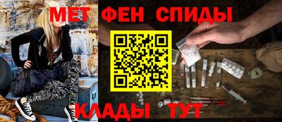 скорость mdpv Баксан