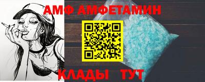 кокс Ачхой-Мартан