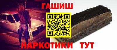 скорость mdpv Баксан