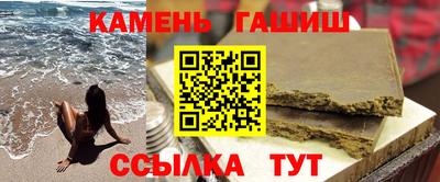 скорость mdpv Баксан