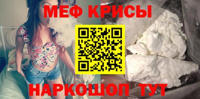прущая мука Аша