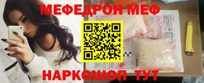 кокс Ачхой-Мартан