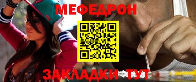кокс Ачхой-Мартан