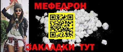 кокс Ачхой-Мартан