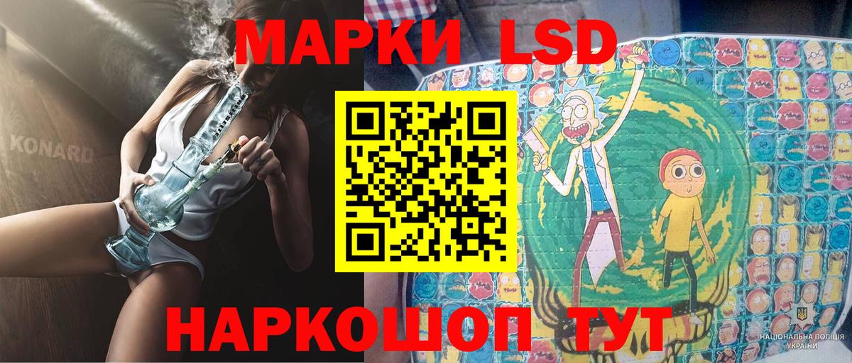 магазин продажи   Вход с VPN  Коломна  Марки NBOMe 1,8мг  Марки NBOMe 1,8мг 